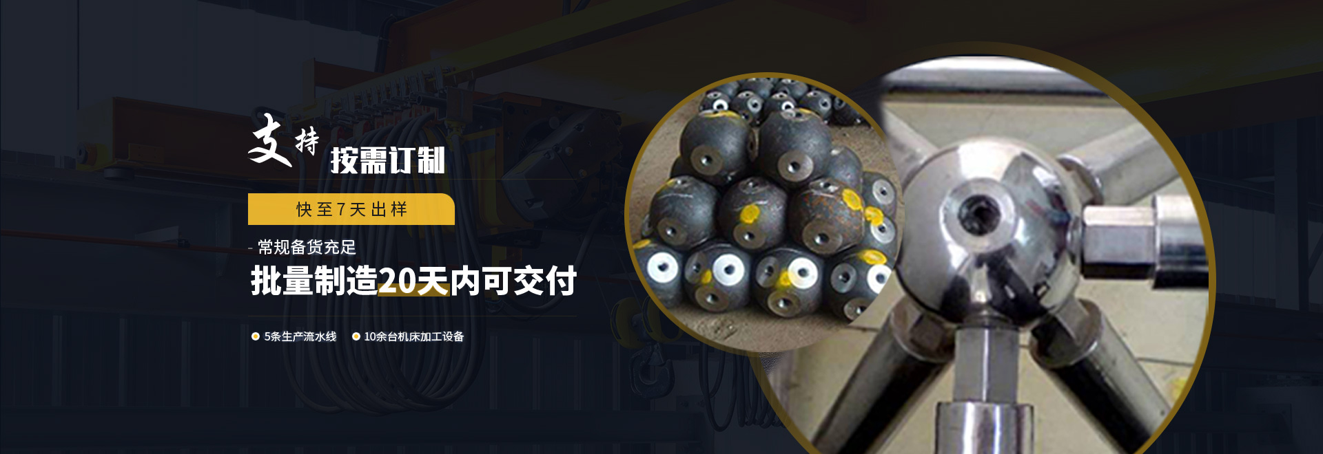 贵港1