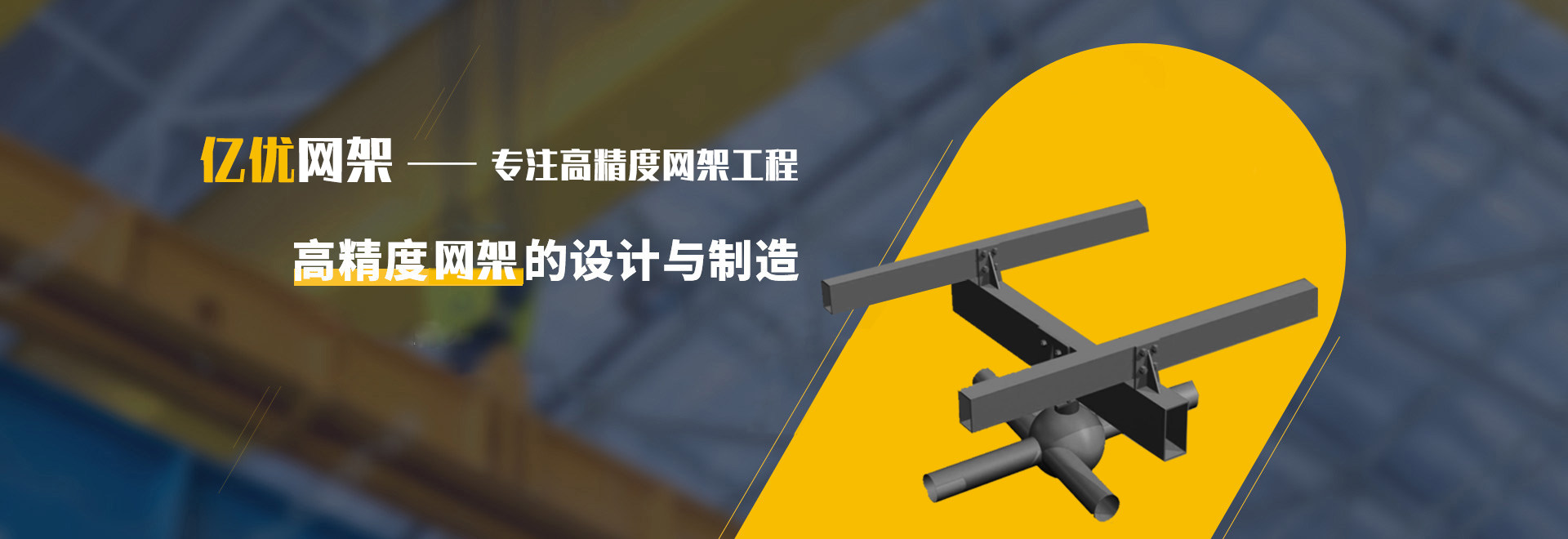 贵港2
